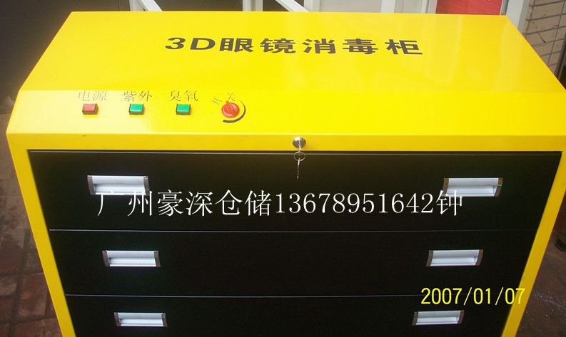 Ї๦3DR񣨇؛(dng)ԏ(qing)