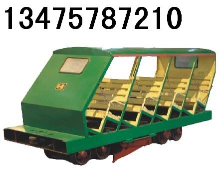 ɽ̫ԭб܇XRB15܉ʽб܇