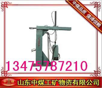 V܇ΙCZY-150͵V܇ΙCaƷY