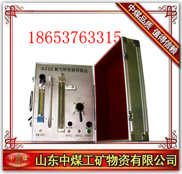 У(yn)x̖(ho)|AJ-12У(yn)x|