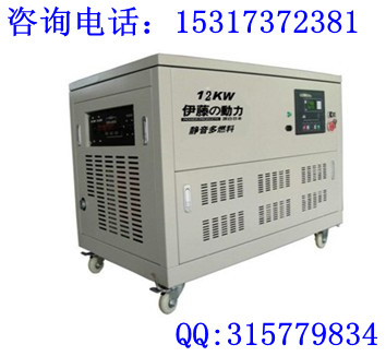 12KWͰl늙C|¿oͰl늙CS|ˮl늙C