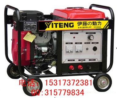 늺C|350AͰl늺C|늺ÙC