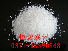 ʯӢɰVϏSҡʯӢɰVσr񡿡ʯӢɰVl