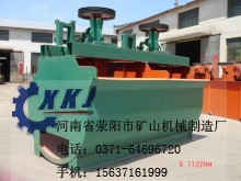 XVxC   BmxC   XCF͸xC