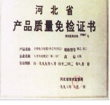 DJVPVPӋC(j)|x /(ni)ƷI(y)r