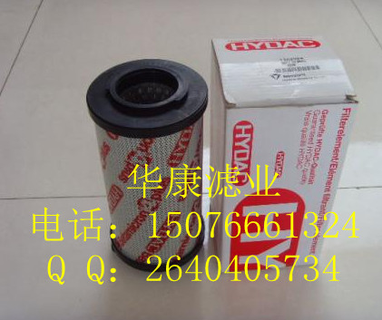 R¿ҺVо 0240R010BN4HC