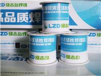 20%Ua30%al35%alG־ur