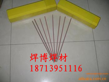 ENiCrMo-7懻l ENiCrMo-7tfϽ𺸗l