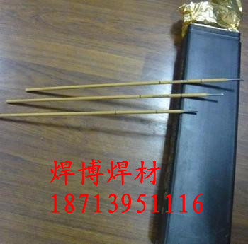 (yng)A202(E316-16)P䓺l