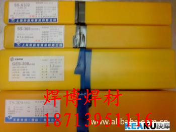 (yng)A102t懲P䓺lA102l