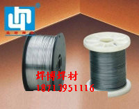 ؃rHS201S~l/~lS211~z