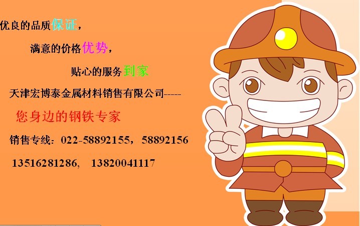 F(xin)؛NۣQ450NQRIͺ䓰/Q450NQRIͺ