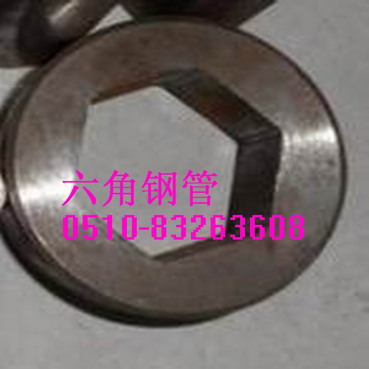 dI(y)a(chn)˽䓹/˽ǹ/P䓰˽ǹ/S