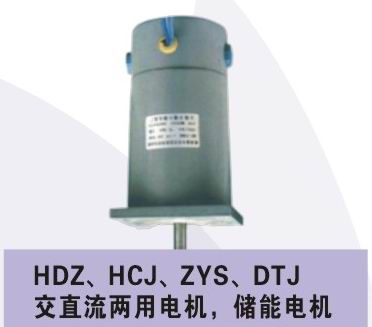 HDZHCJZYSDTJֱ늙CС͜p늙C늙C