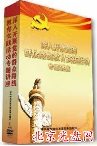 _չhȺ·`ӌ}v ϼ ܊ ־