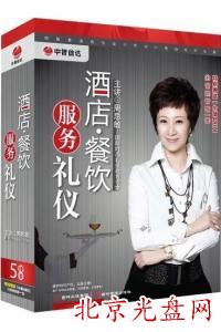 ߷ˆT| ƵնYx ˼ (5DVD)