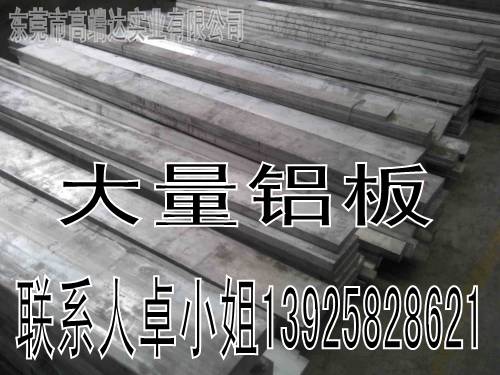 l(f)1090X(bo)r(ji) 5mmX