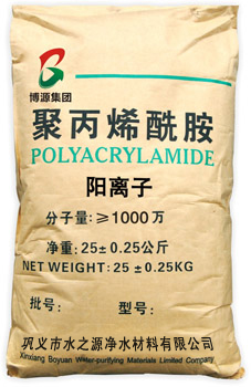 差˲PAM۱ϩPACۺȻXʯӢɰSr