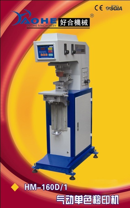 HM-160D/1  ӆɫӡC