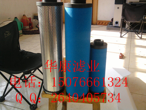 BECKERؐˠձÞVо 84040112