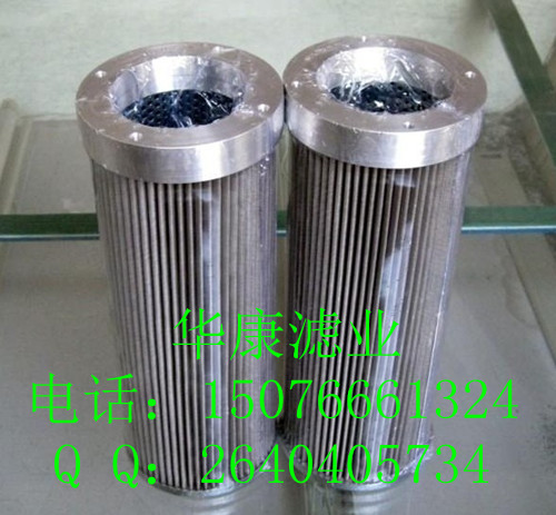 Һ͞Vо PI13006RNMIC10