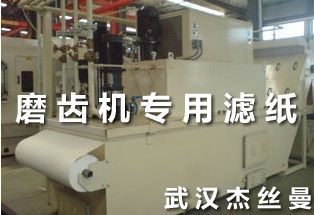 ĥXC(j)^(gu)VĥXC(j)ÞV^(gu)V