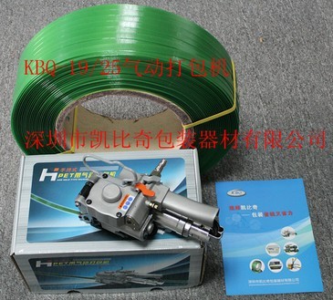 V|؅^(q)(zhun)I(y)SXQD-19/25(dng)C(j)