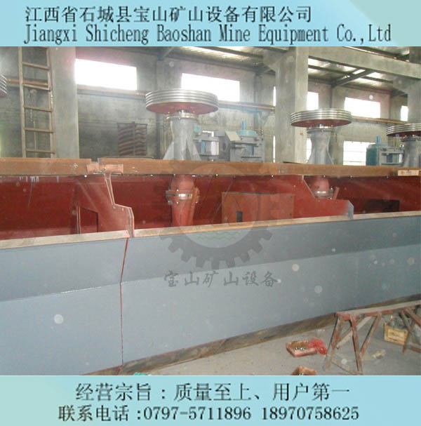 xC|SFxC||xVxC|ʯǸxC