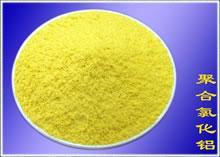 ۺȻX-ˮϏS15890086841