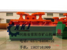 SxC  ΢]·BmxC  SFxC