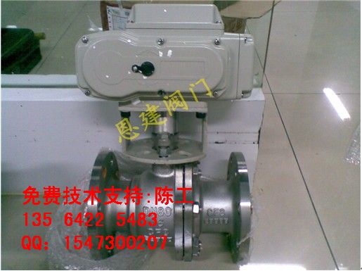 Q941F-16C DN150늄ӷmy Ϻr