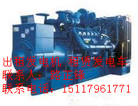 ׳ǳl(f)늙C(j) Ul(f)늙C(j)15117961771