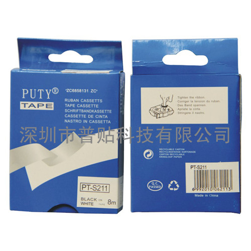 6MMN˺ɫPT-211ֵܴaCPT-1010Çaɫr