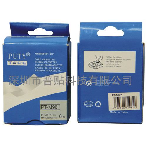 PUTYɫPT-M961ֵ܏ճԇaɫ Sl