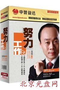 ϧŬĪ (4PDVD+3PCD+փ(c))