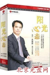 ǻ ꖹđB(ti)(A) ǾS (3PDVD+3PCD)