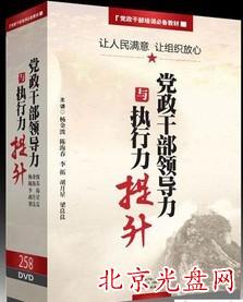 I(lng)(do)YvhɲӖ(xn)؂̲--hɲI(lng)(do)c(zh)