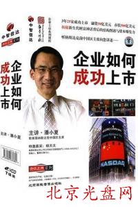 I(y)γɹУС (7PVCD)