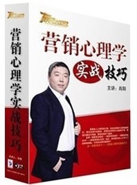 I(yng)NW(xu)(sh)(zhn)ɣФ(yng) (6DVD)