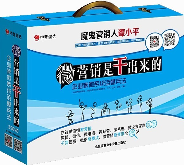 ΢΢INǸɳI(y)΢ϵy(tng)\(yn)IDVDvTСƽ