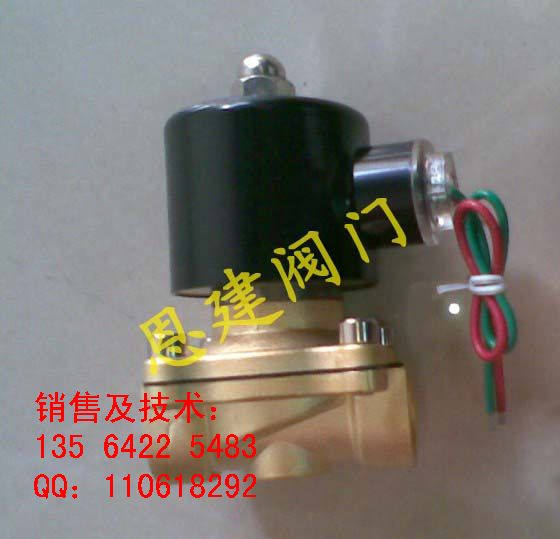 2W160-15S~늴y,2W-15S~늴y