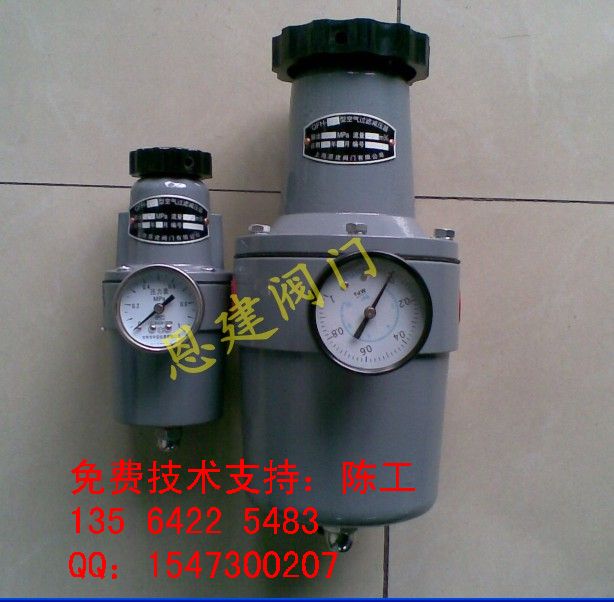 100%F(xin)؛;QFH-261՚^Vp