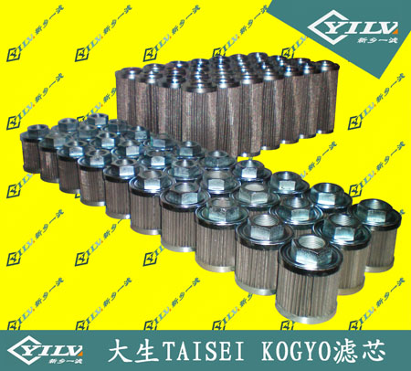 MձTAISEI KOGYOVоl(xing)һV