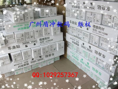 Vݺ܇N/ͲӺͺ܇N/܇N