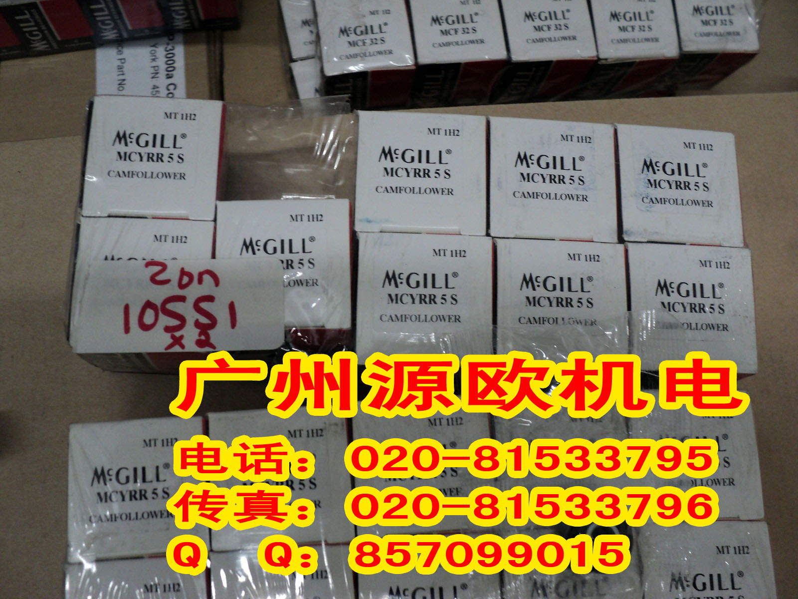 CF-11/16-SBCF-11/16-SB