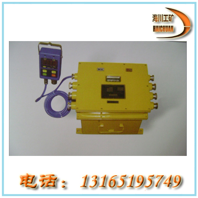 Vø늴ņQBZ-30 1140(660)N