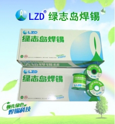 oUaҎG־u1.0MMa1.2MM0.8MM2.5MM