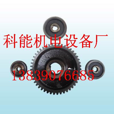 X݆ӹSҌIapٙCX݆ ϿܙC