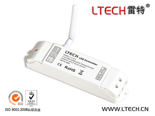 T-870 2.4GoDMX512հl(f)