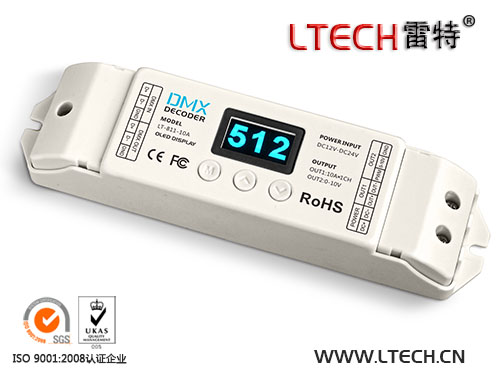 ㉺DMXa(8/16λx{(dio)⌣,OLED@ʾ